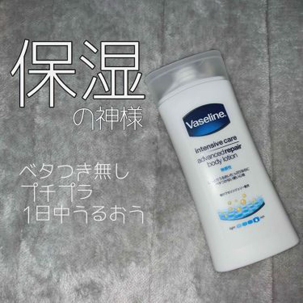 「ふわふわマシュマロ肌になりた〜い♡【乙女力向上】のためのボディークリーム5選」の画像(#123939)