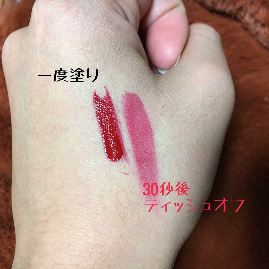 「【ブルべ冬の魅力爆発】おすすめリップ21選 | 赤・ピンク・ブラウンカラー別」の画像(#124955)