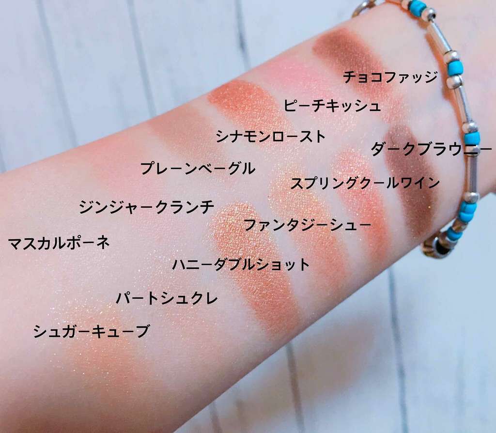 「清楚系をマスターしたいgirlsへ。【定番コーラル】こそ最強です♡」の画像(#125640)