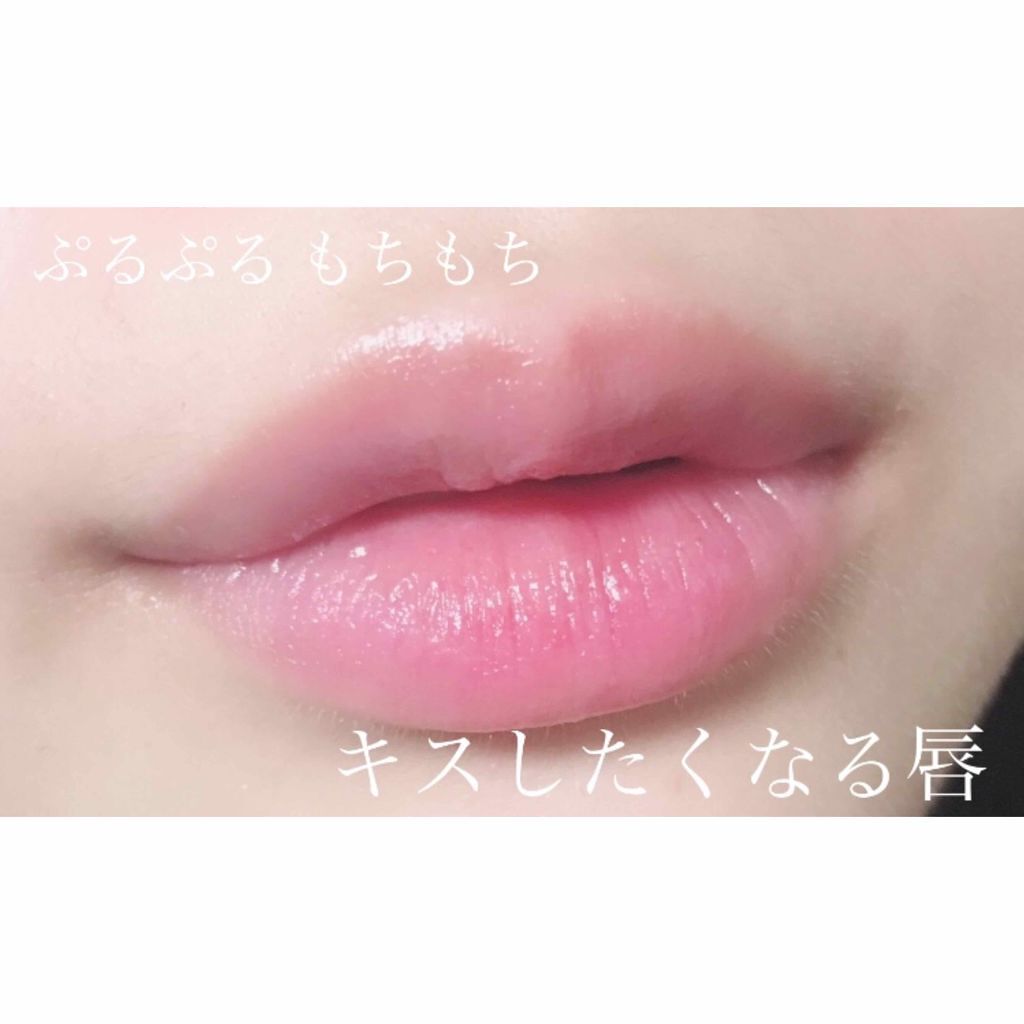 唇の血色を良くする方法 血色感アップにおすすめリップアイテム メイク方法もご紹介 Lips