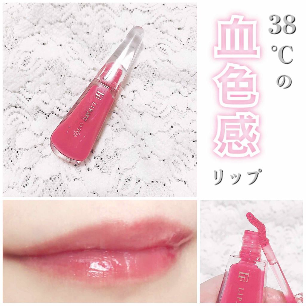 唇の血色を良くする方法 血色感アップにおすすめリップアイテム メイク方法もご紹介 Lips