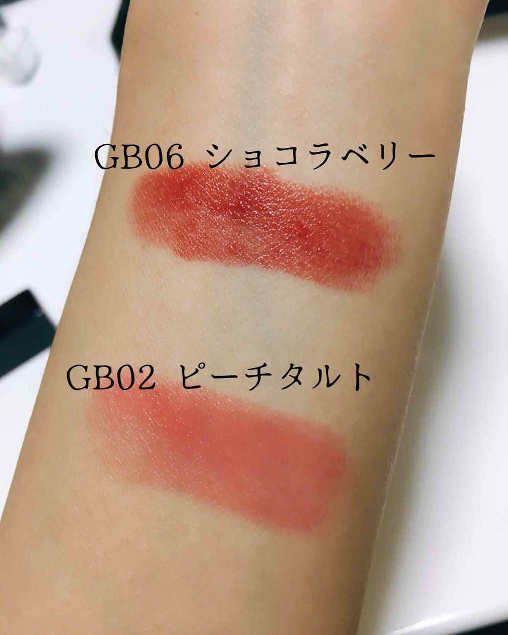 「イエベ春リップのおすすめ人気色13選≪プチプラ&デパコス≫話題のリップモンスター・ロムアンドも」の画像(#126367)