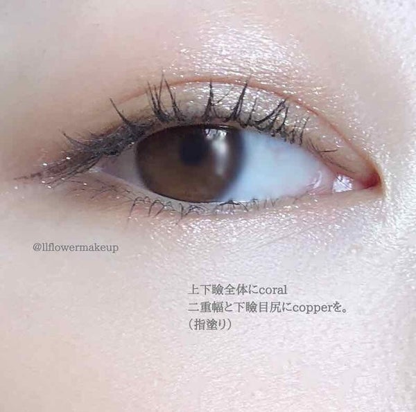 「【アイグロス】の使い方&選び方 | まぶたに濡れツヤをプラス!人気アイテム7選」の画像(#126444)