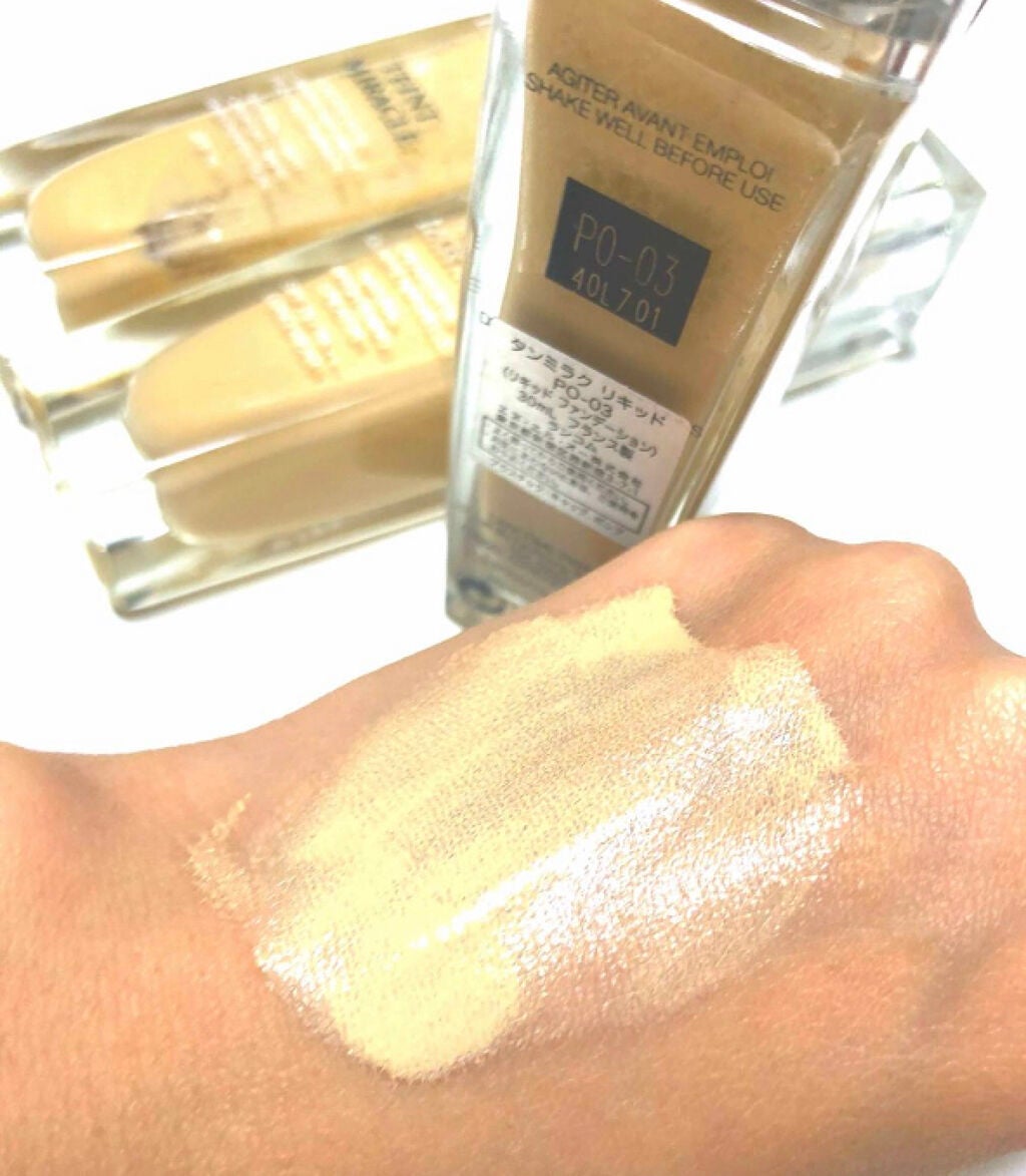 「オイルフリーファンデーションおすすめ16選【プチプラ・デパコス】ニキビ・敏感肌・脂性肌に!」の画像(#126458)