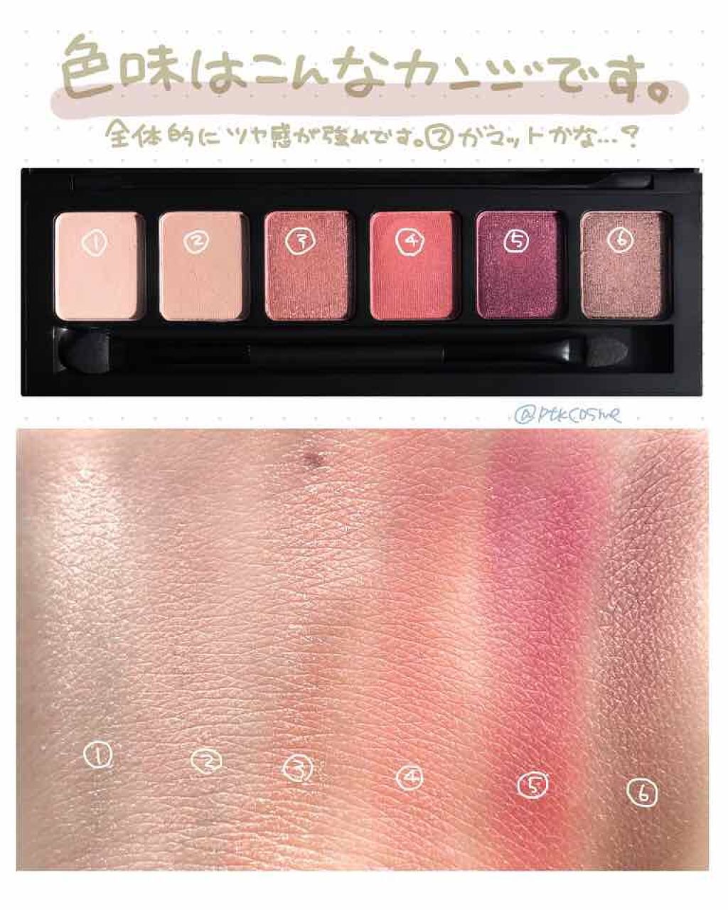 「おすすめプラムカラーコスメ&ヘアカラー26選!プラムカラーで大人かわいい旬顔に♡」の画像(#126882)