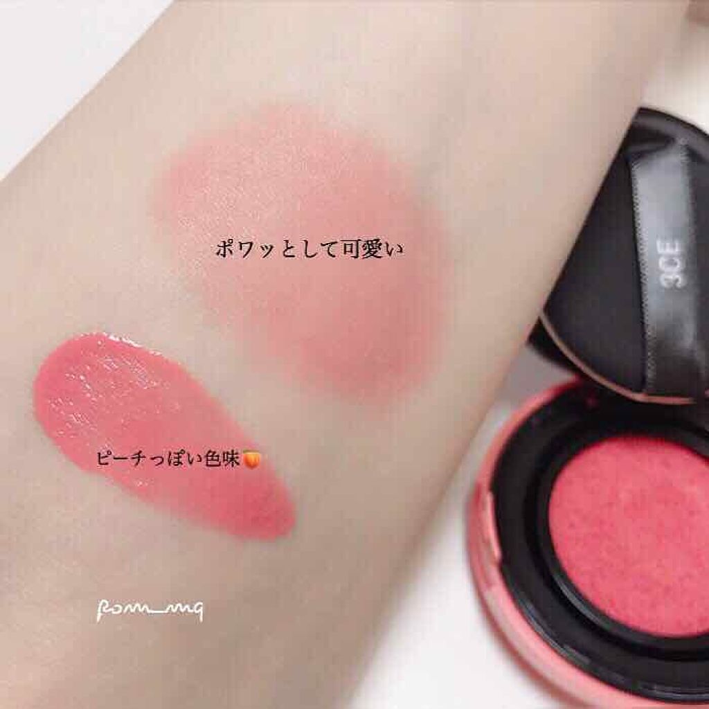 「≪プチプラ・デパコス≫クッションチークおすすめ9選|血色感&ツヤ肌を作るポイントも解説♡」の画像(#128259)