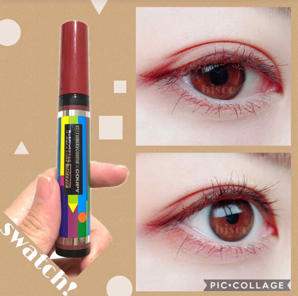 「【2022年】カラーマスカラのおすすめランキングTOP16≪プチプラ・デパコス≫人気色オレンジ・ピンクで旬顔に」の画像(#129418)