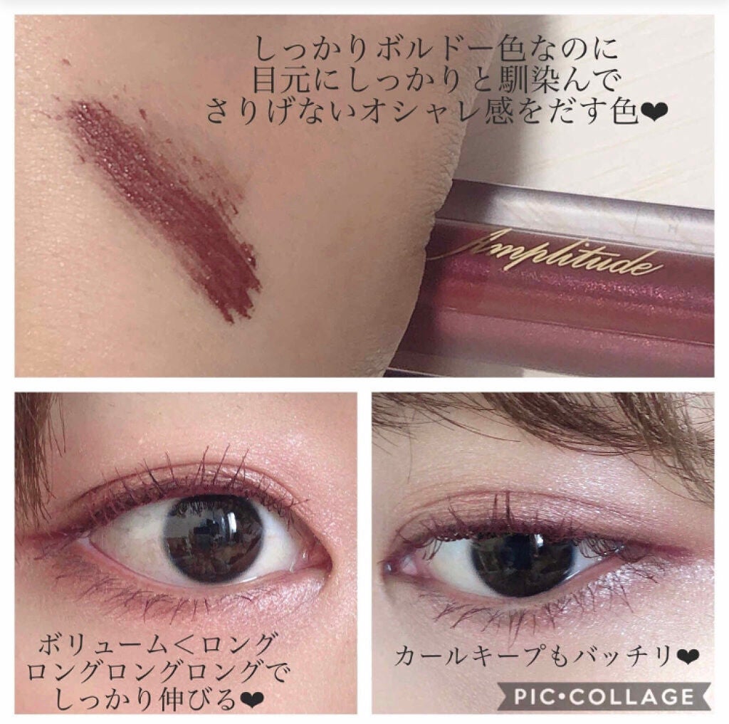 「【2022年】カラーマスカラのおすすめランキングTOP16≪プチプラ・デパコス≫人気色オレンジ・ピンクで旬顔に」の画像(#129433)