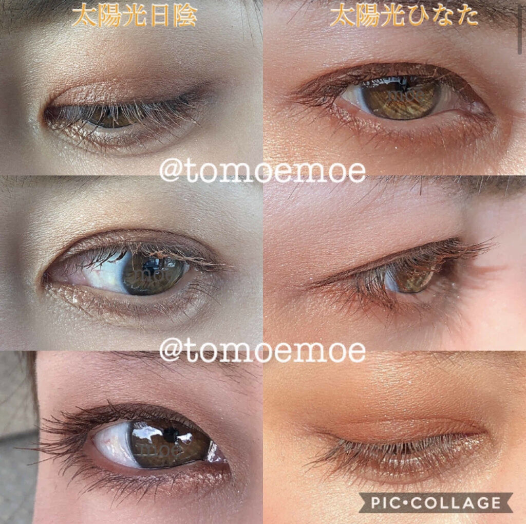 「2021年カラーマスカラのおすすめ人気ランキング|ひと塗りで旬顔に【プチプラ&デパコス】」の画像(#129447)