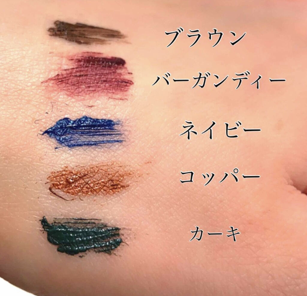 「【2022年】カラーマスカラのおすすめランキングTOP16≪プチプラ・デパコス≫人気色オレンジ・ピンクで旬顔に」の画像(#129691)