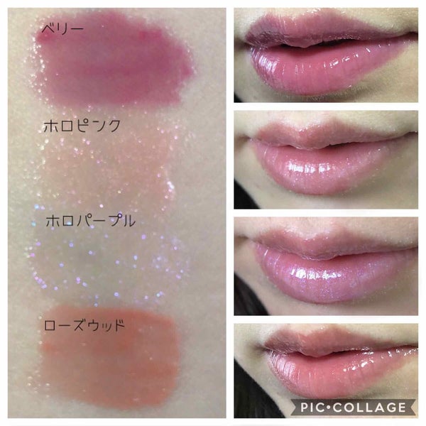 「【保存版】コスメに迷ったらこれ!買ってよかった''成功コスメ''15選」の画像(#129762)