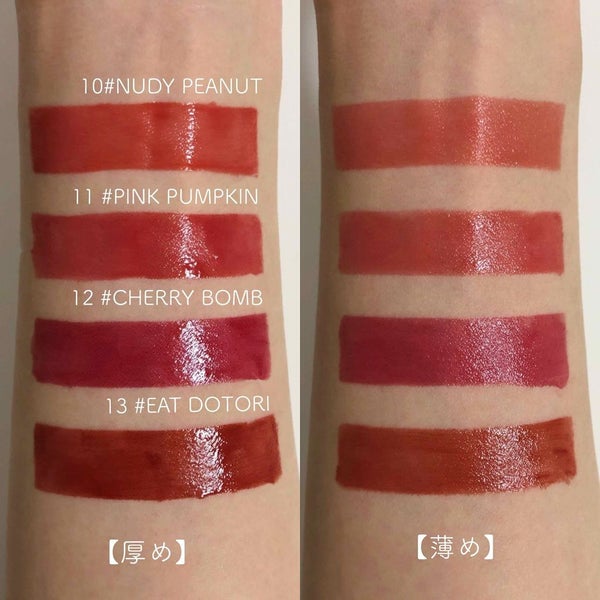 「【保存版】コスメに迷ったらこれ!買ってよかった''成功コスメ''15選」の画像(#129781)