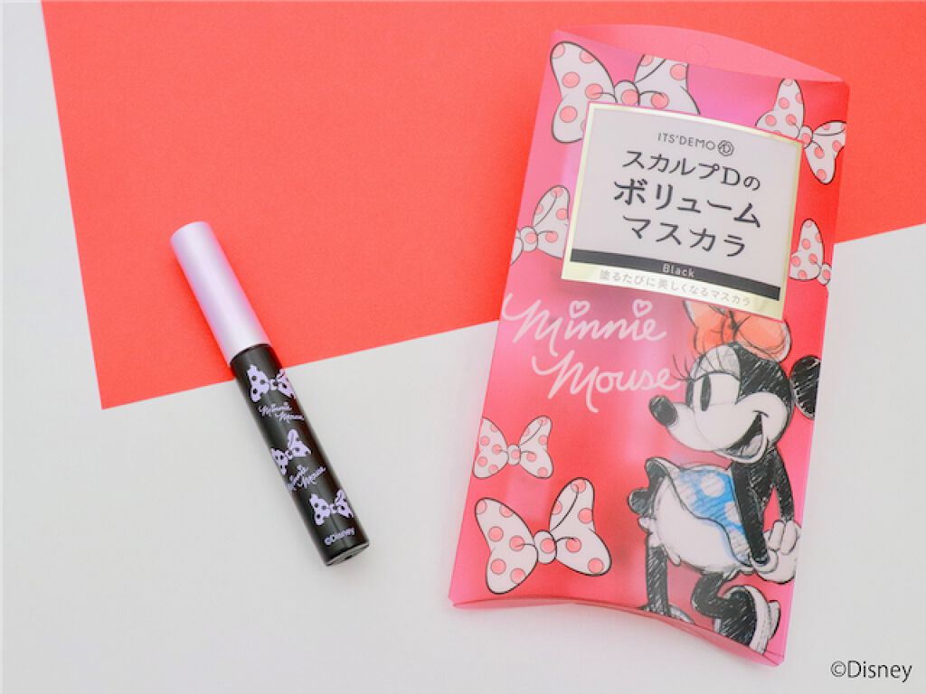 【特別プレゼントも】コスメ好き注目!イッツデモの"COSME WEEK"今年も開催♡の画像