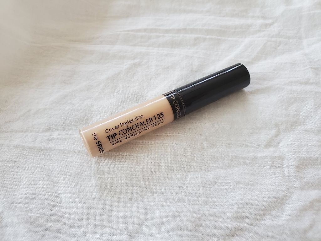 「コンシーラーを使ったシミそばかすの消し方&色選び!消えない・広範囲の悩みも隠すおすすめ人気ランキングTOP11」の画像(#131179)