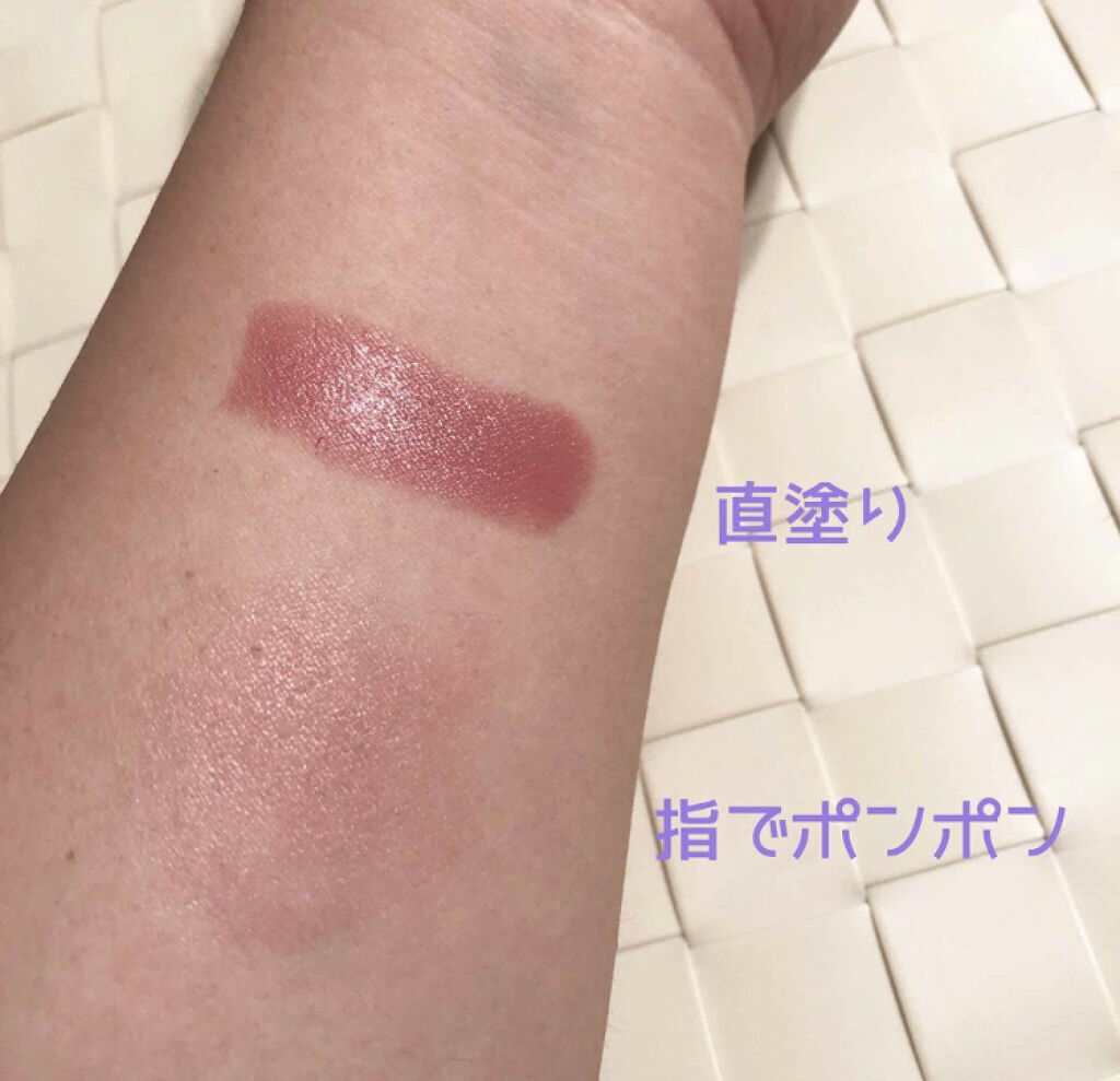 「ジュワッと可愛いクリームチークの塗り方！面長・丸顔・ブラシ・スポンジ|おすすめ人気アイテム紹介」の画像（#131719）