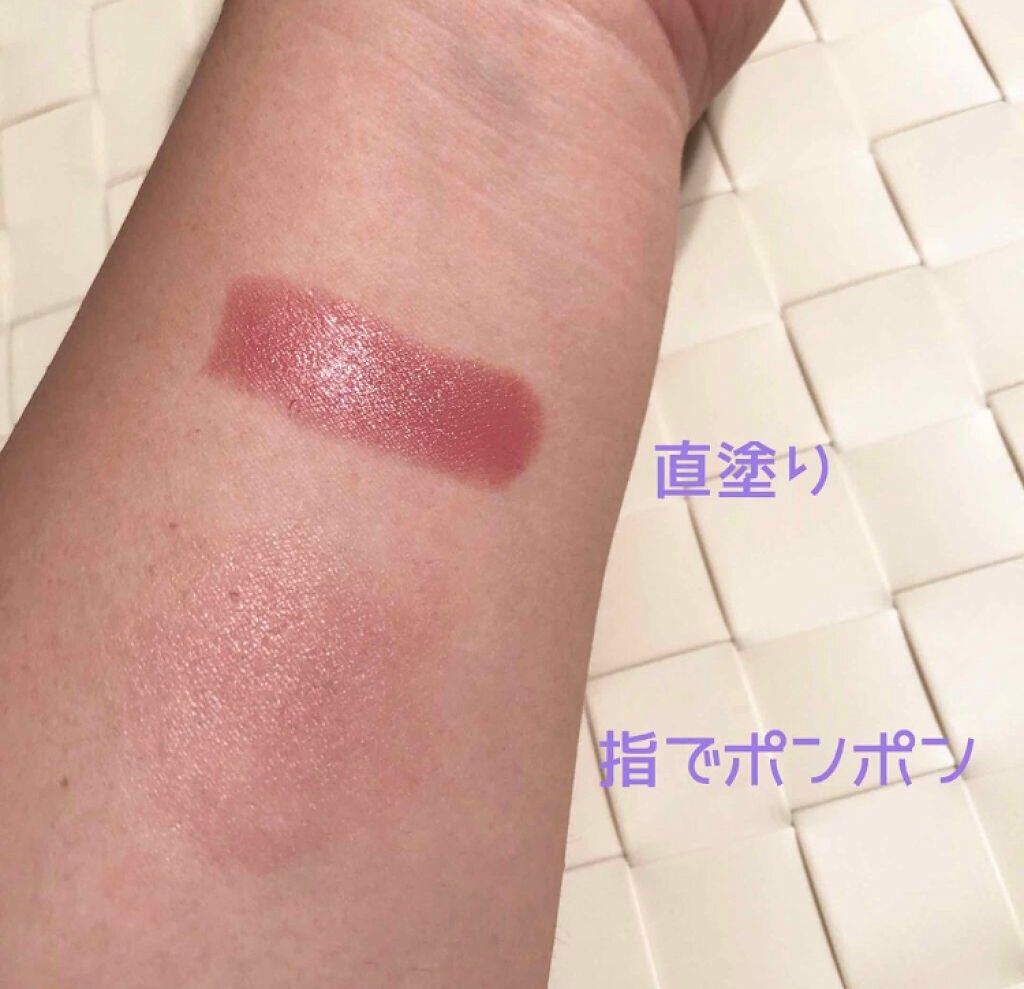 「ジュワッと可愛いクリームチークの塗り方!面長・丸顔・ブラシ・スポンジ|おすすめ人気アイテム紹介」の画像(#131719)