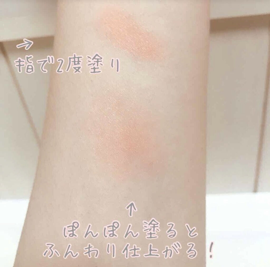 「ジュワッと可愛いクリームチークの塗り方！面長・丸顔・ブラシ・スポンジ|おすすめ人気アイテム紹介」の画像（#131724）