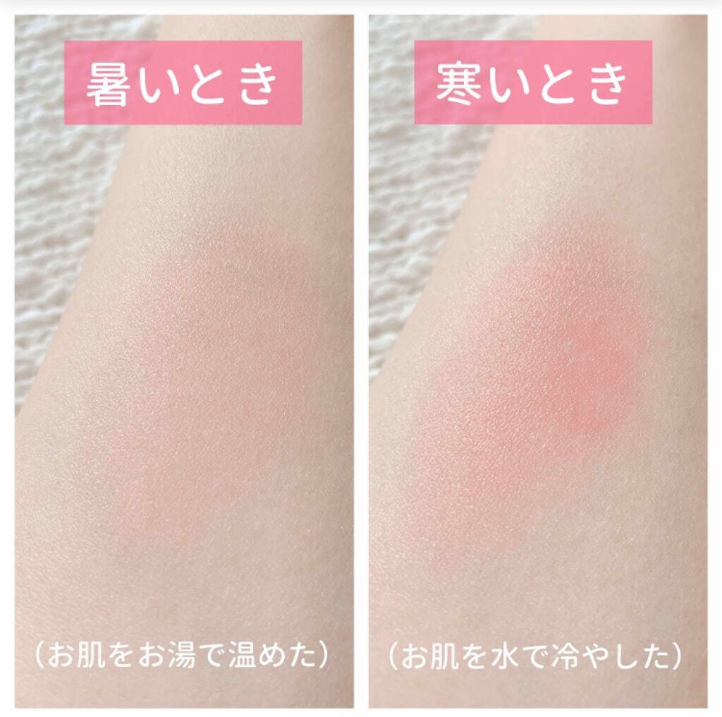 「ジュワッと可愛いクリームチークの塗り方!面長・丸顔・ブラシ・スポンジ|おすすめ人気アイテム紹介」の画像(#131728)