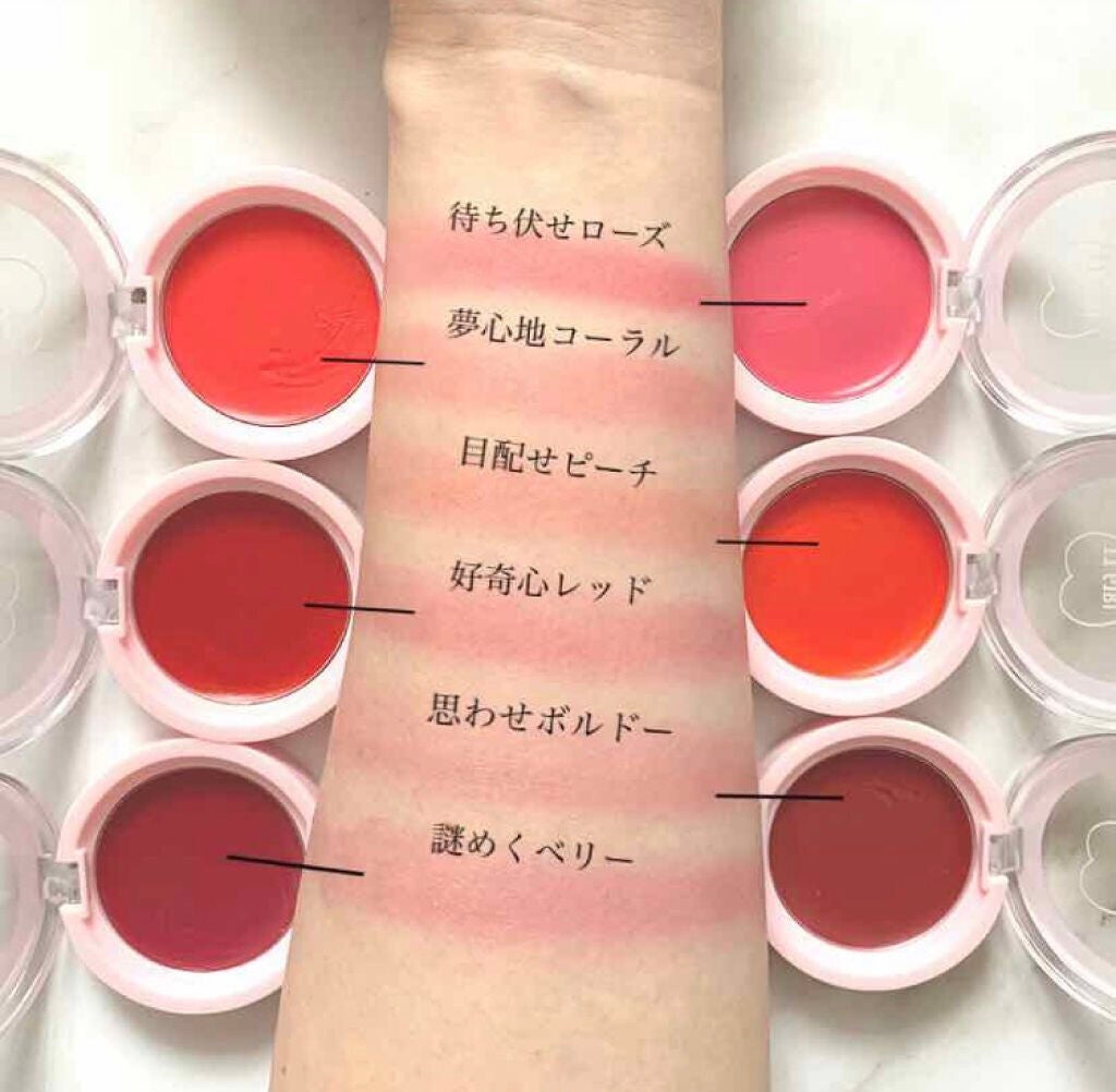 「ジュワッと可愛いクリームチークの塗り方!面長・丸顔・ブラシ・スポンジ|おすすめ人気アイテム紹介」の画像(#131744)