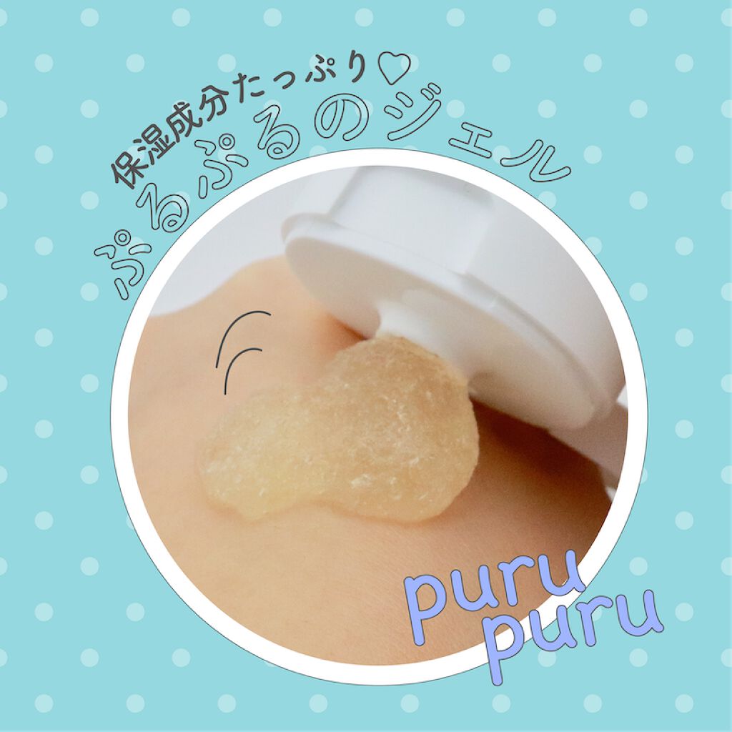 肌が"修羅場"を迎えたら。本気の美肌計画、はじめてみない?の画像