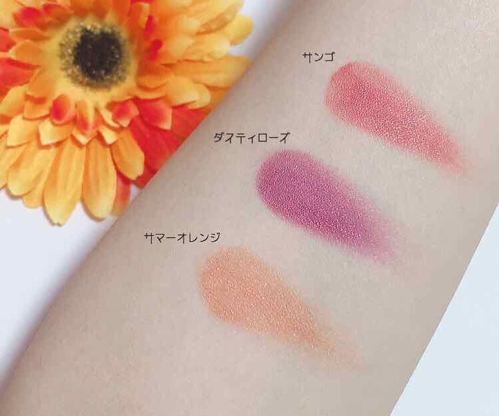 「ジュワッと可愛いクリームチークの塗り方!面長・丸顔・ブラシ・スポンジ|おすすめ人気アイテム紹介」の画像(#131843)