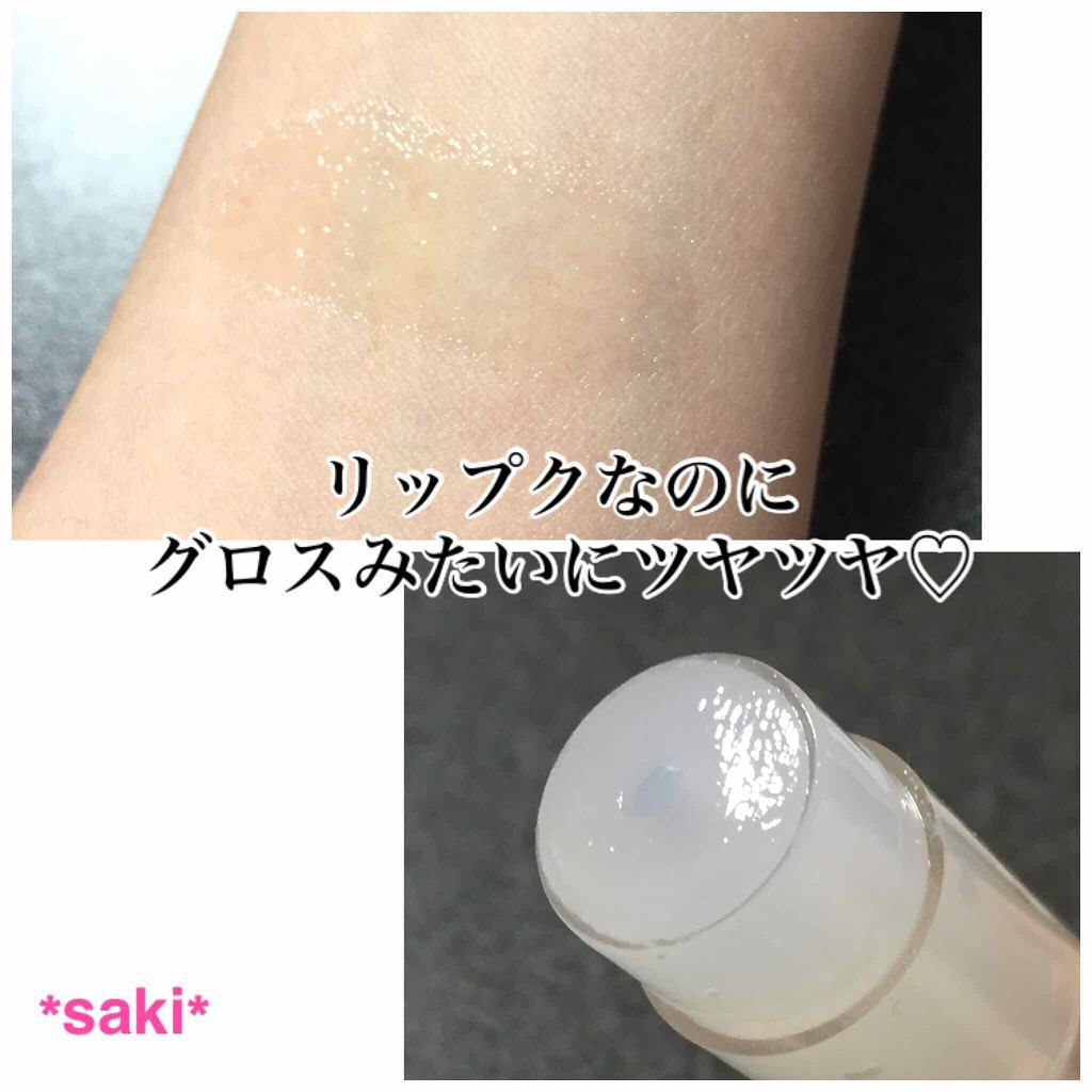 「人気透明リップ15選|みんなの憧れうるツヤリップをゲットしよう」の画像(#132020)