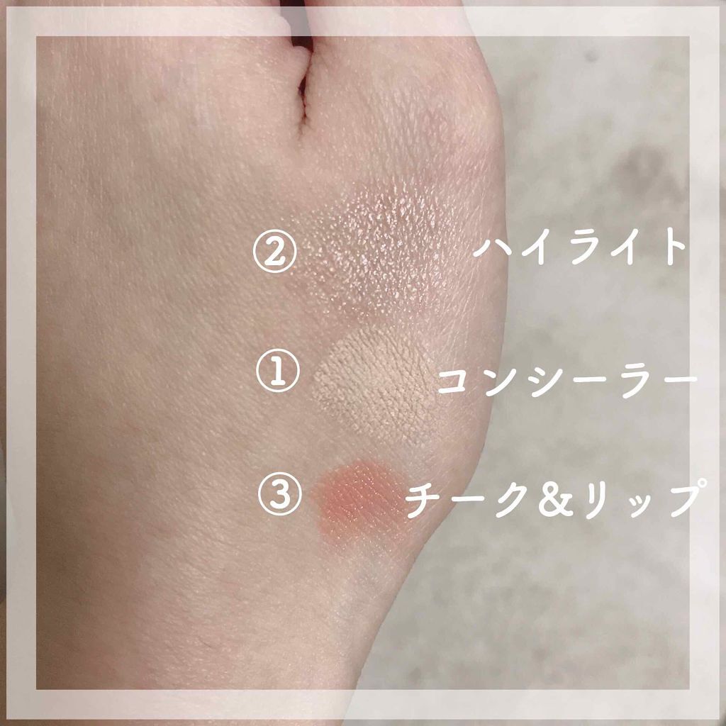 「ジュワッと可愛いクリームチークの塗り方！面長・丸顔・ブラシ・スポンジ|おすすめ人気アイテム紹介」の画像（#132171）