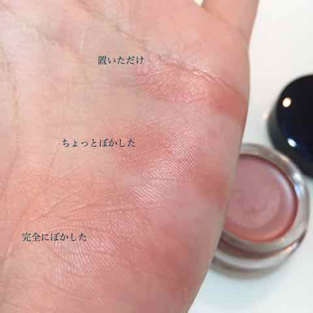 「ジュワッと可愛いクリームチークの塗り方!面長・丸顔・ブラシ・スポンジ|おすすめ人気アイテム紹介」の画像(#132197)