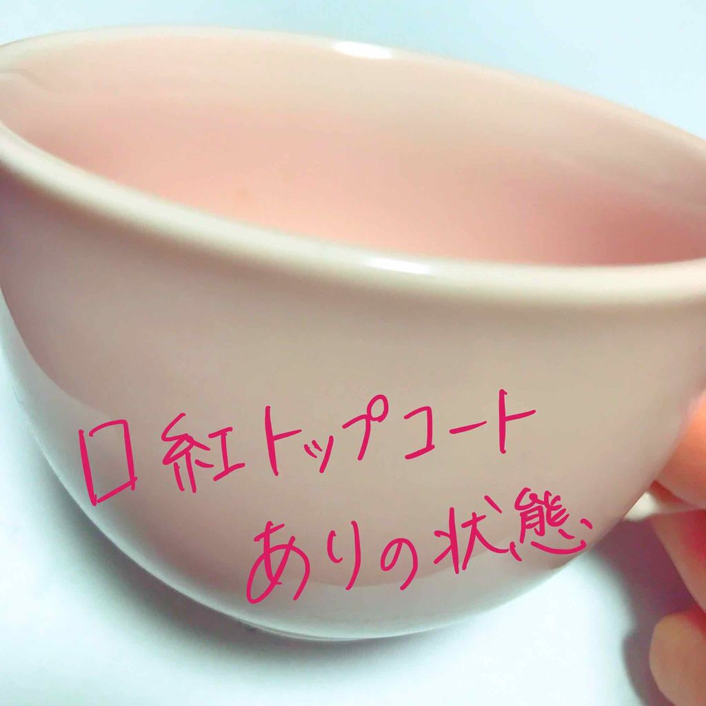 「口紅が落ちないリップコートの選び方|口コミで人気のアイテム厳選5つをご紹介」の画像(#133336)