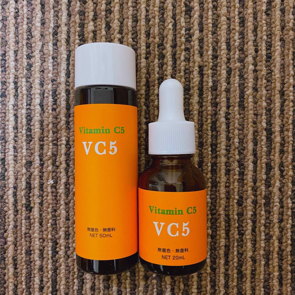 「ビタミンC美容液の効果&使い方は?おすすめアイテム厳選7つもご紹介!」の画像(#134157)