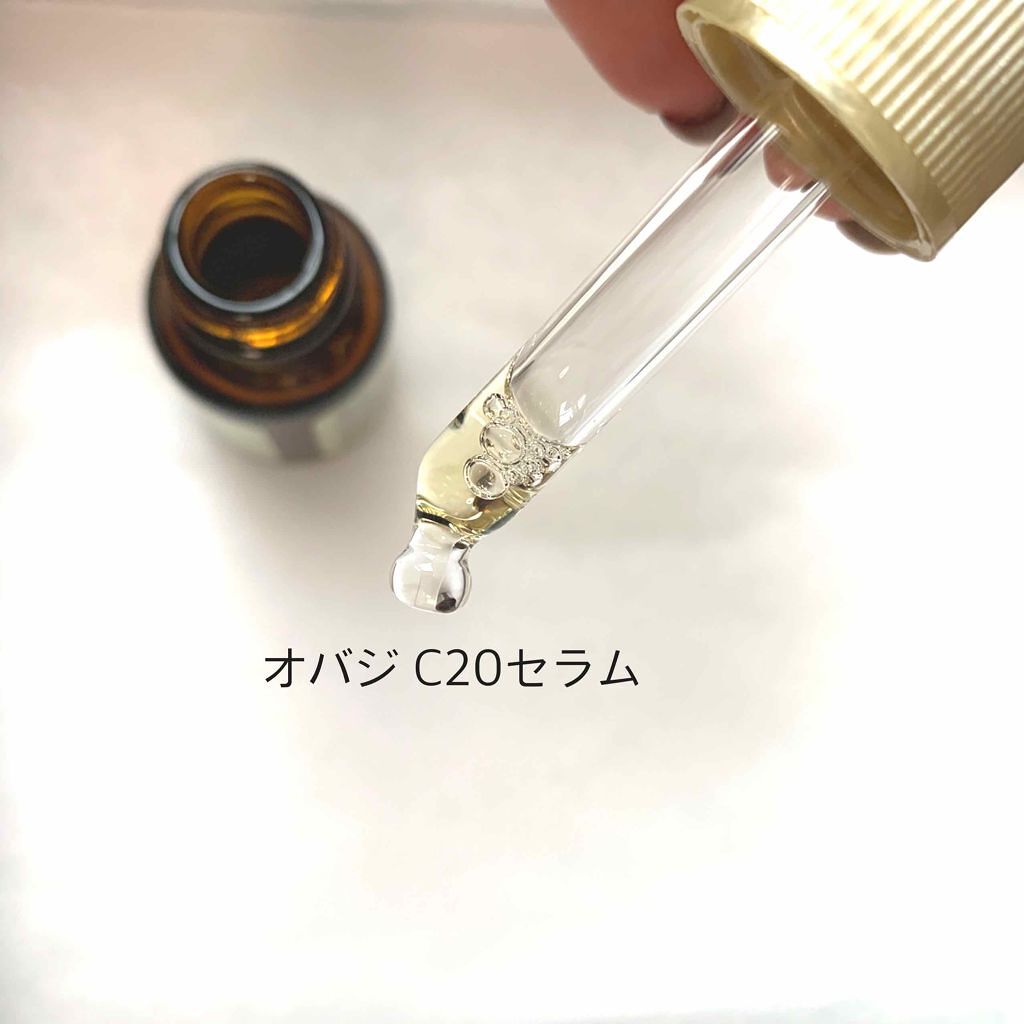 「ビタミンC美容液の効果&使い方は?おすすめアイテム厳選7つもご紹介!」の画像(#134165)