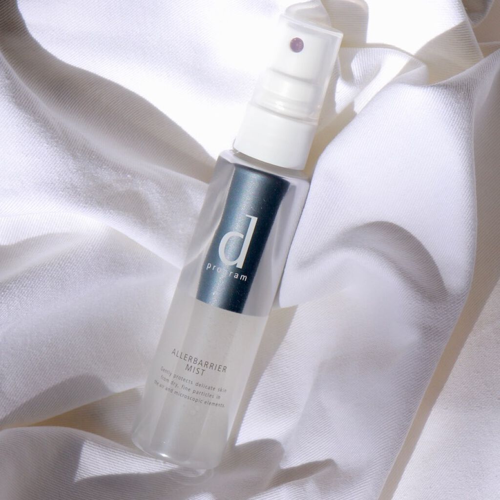 花粉や乾燥で肌荒れ、なんていやだ。春に+1する【美のお守りitem】の画像