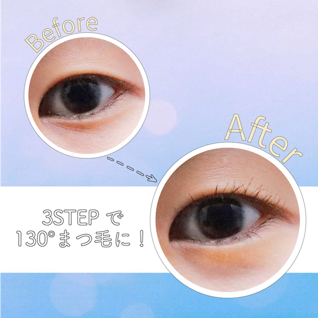 かわいさをアゲてこ♡【ひとえ・奥ぶたえさん】向け魔法のアイテムって?の画像