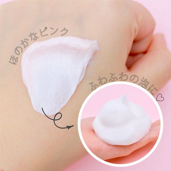 「アインズ&トルペ」×「LIPS」コラボ!お店で"キレイ"をGETしちゃお♡の画像