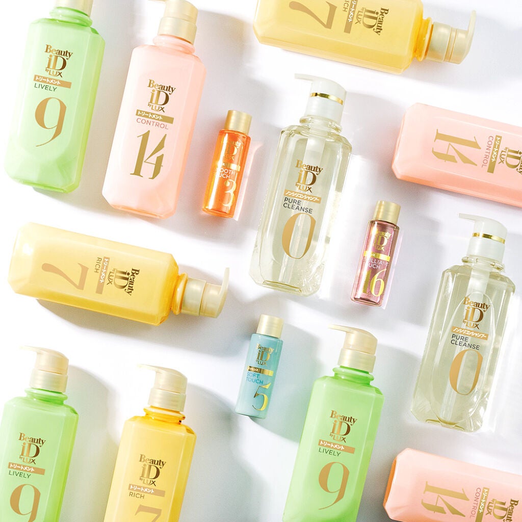 ヘアケアも「カスタマイズ」する時代!NEXTトレンド必至のアイテムって?の画像