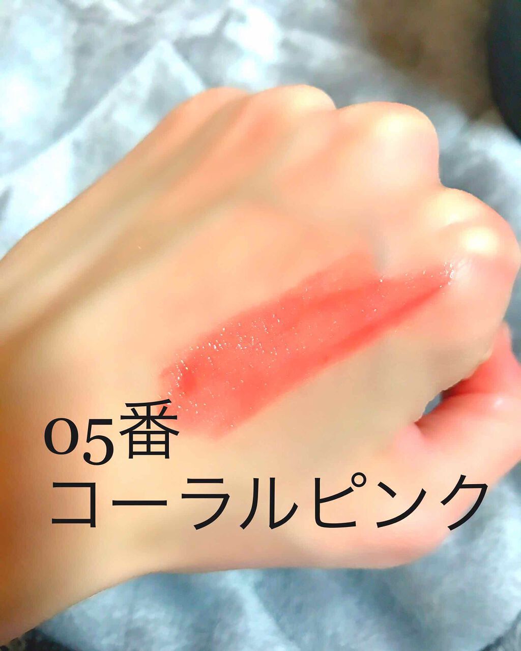 「失敗しない!就活リップのおすすめ16選と3つの選び方《プチプラ・デパコス別》」の画像(#137748)