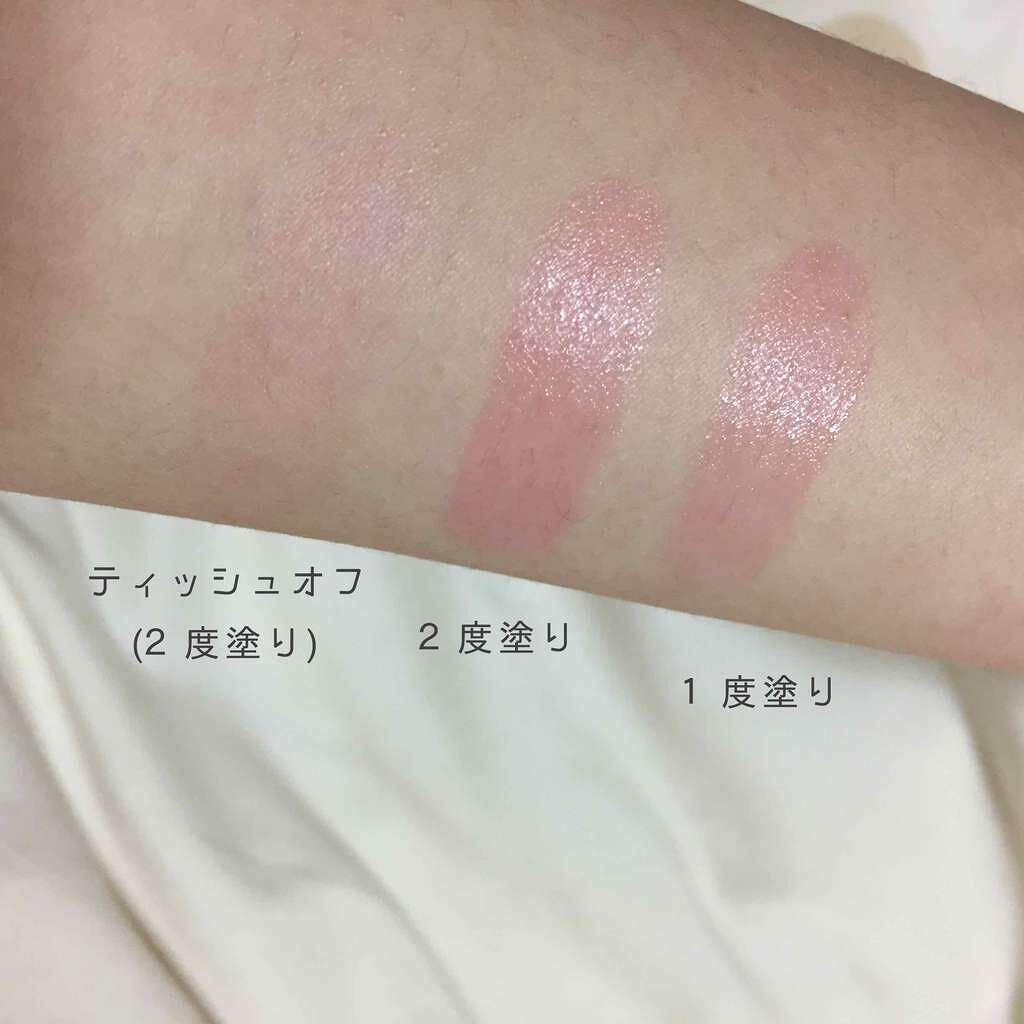 「失敗しない!就活リップのおすすめ16選と3つの選び方《プチプラ・デパコス別》」の画像(#137775)