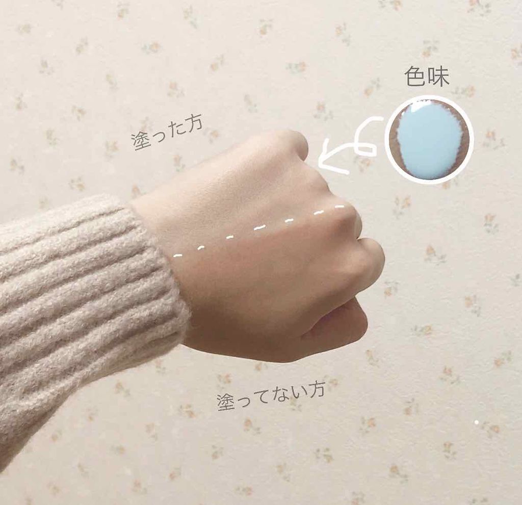 「ブルーのコントロールカラー下地おすすめ9選|プチプラ・デパコス・使い方も」の画像(#138275)