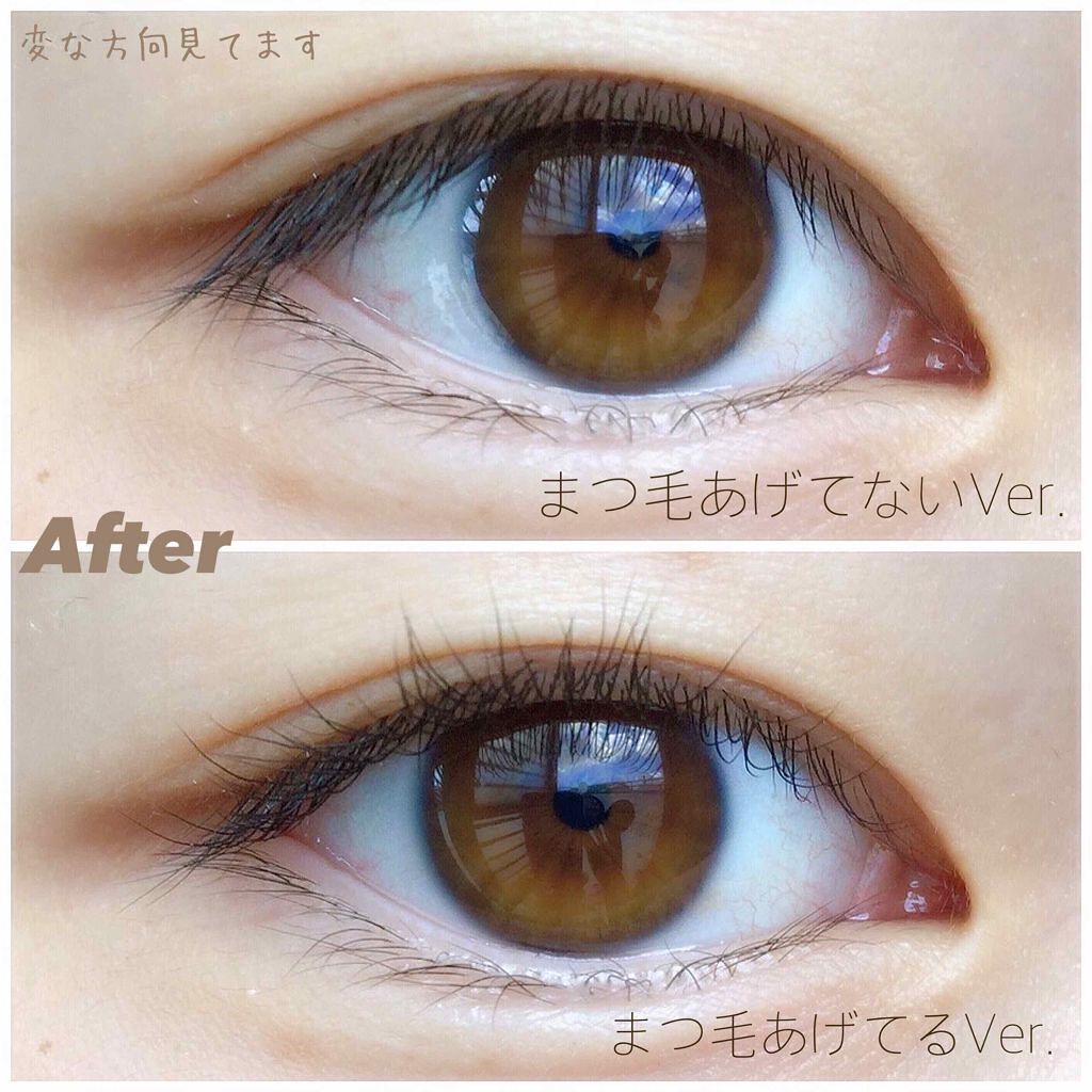 「奥二重の魅力を活かす♡アイシャドウの塗り方&おすすめシャドウをご紹介!」の画像(#138704)