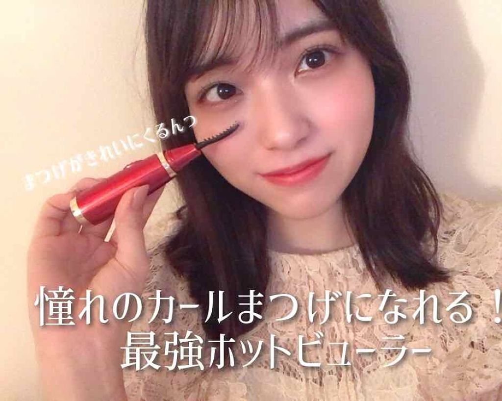 「奥二重の魅力を活かす♡アイシャドウの塗り方&おすすめシャドウをご紹介!」の画像(#138710)