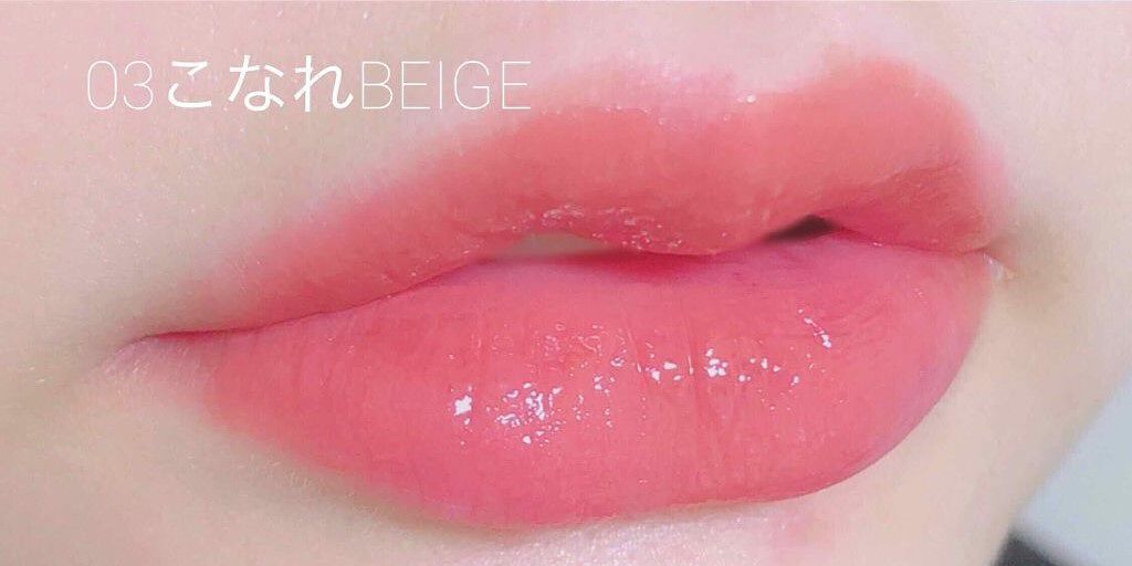 「【ブルベ・イエベ別】オフィス用にはこれ!おすすめ''オフィスリップ''20選《プチプラ・デパコス》」の画像(#138962)