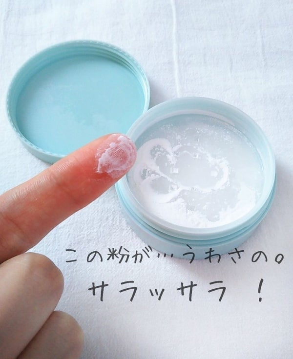 「安いだけじゃない♡優秀な韓国コスメブランド&おすすめアイテム15選」の画像(#139582)