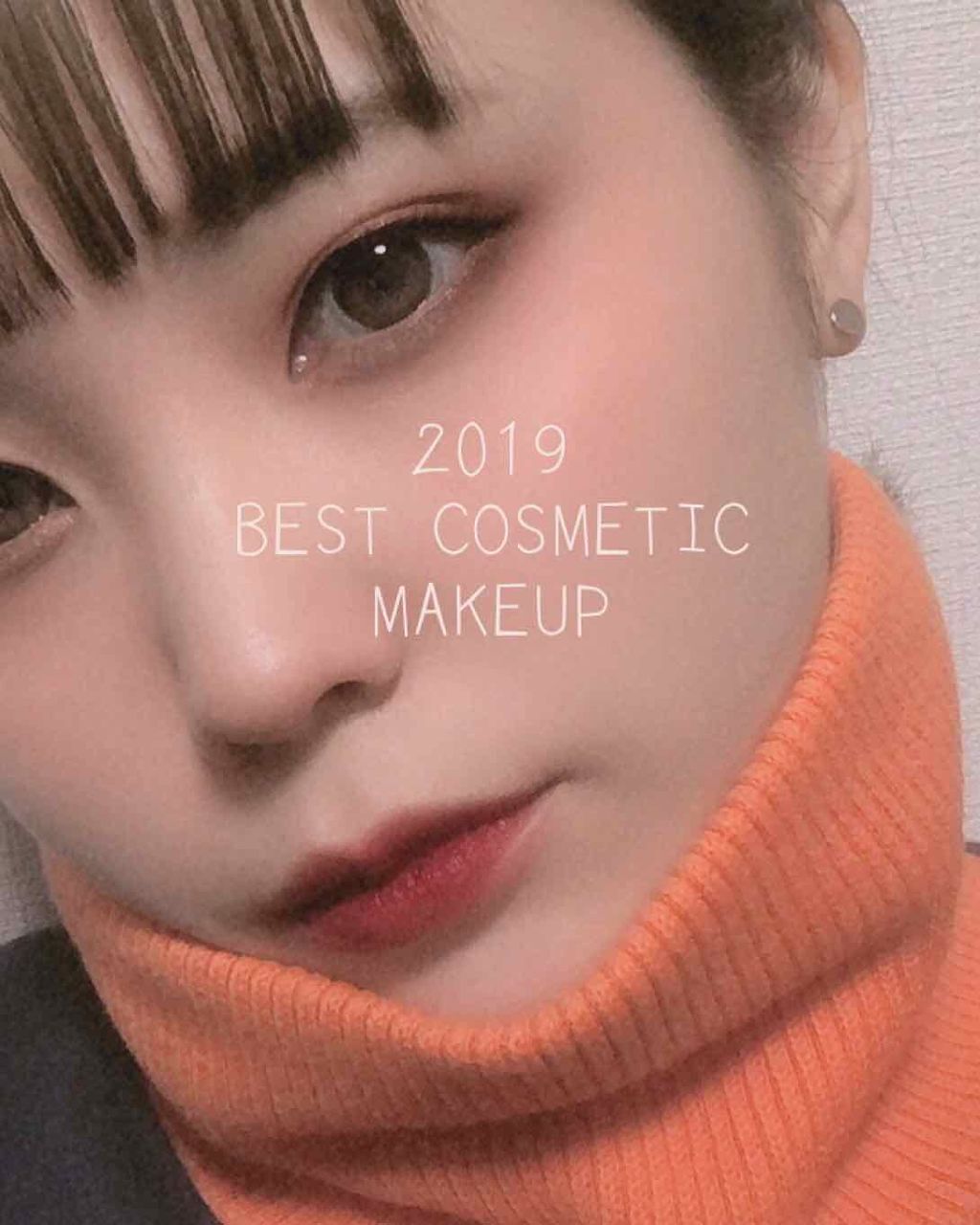 「安いだけじゃない♡優秀な韓国コスメブランド&おすすめアイテム15選」の画像(#139594)