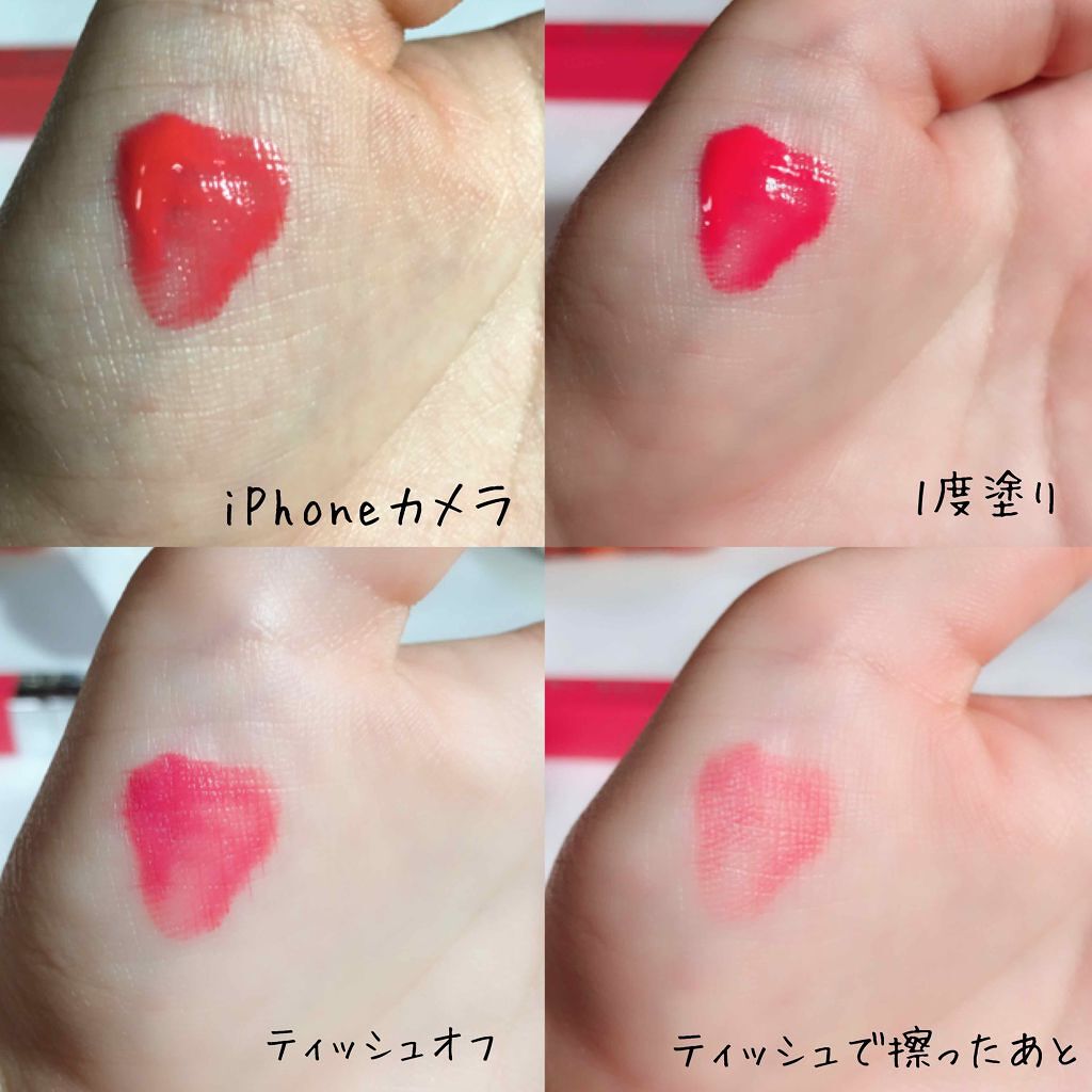 「韓国でも人気の「リップタトゥー」使ってる?おすすめブランド&使い方を徹底解説♡」の画像(#140731)