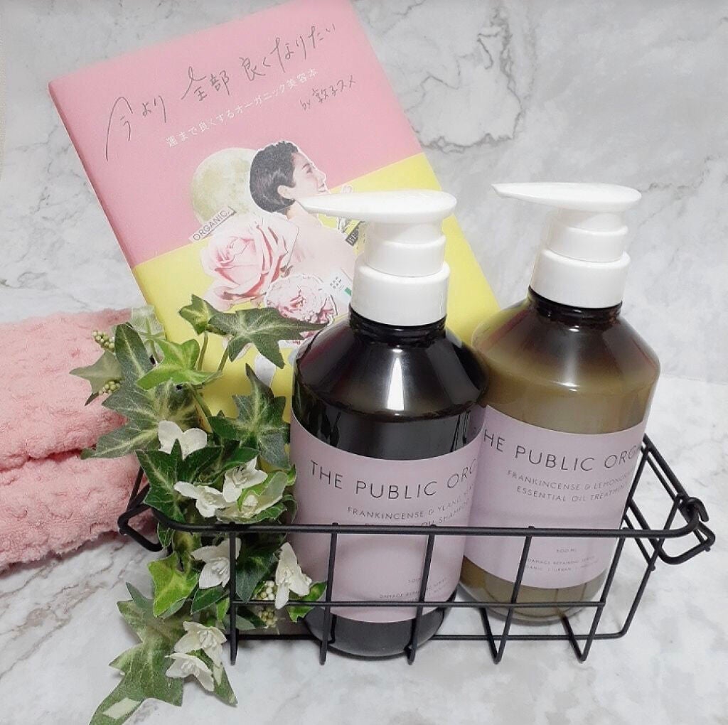 「ナチュラルコスメの人気29ブランドとおすすめコスメ【2022年】オーガニックからプチプラまで」の画像(#142621)