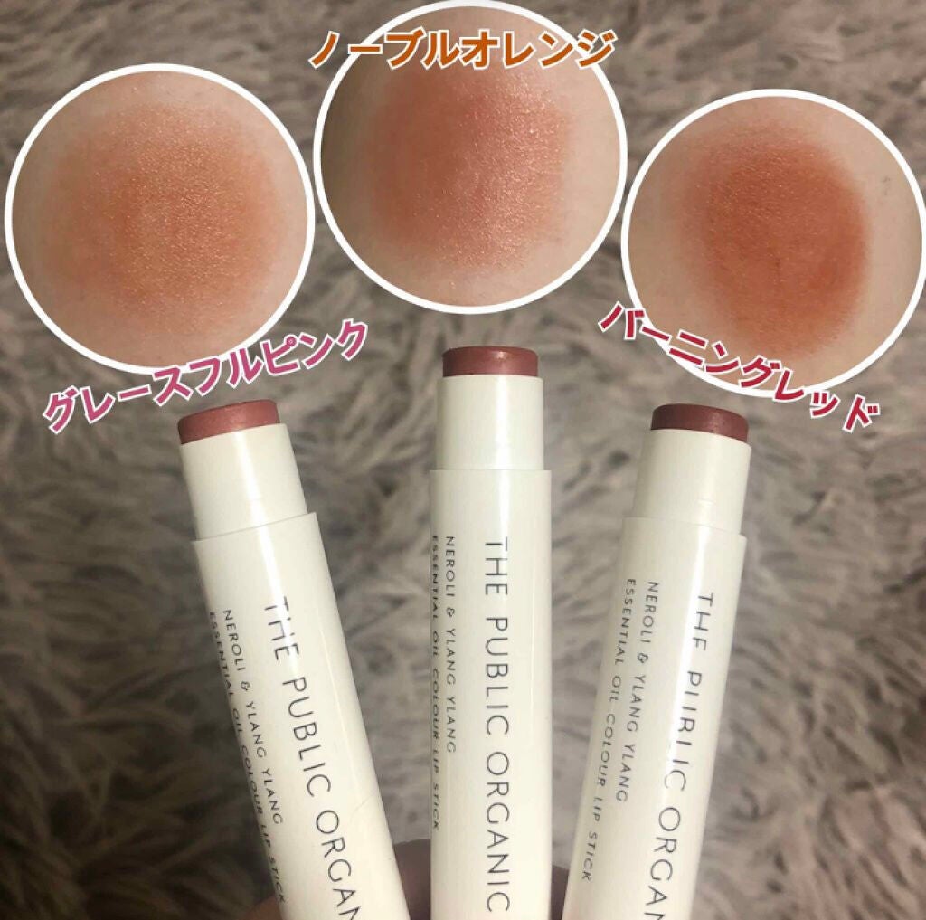 「ナチュラルコスメの人気29ブランドとおすすめコスメ【2022年】オーガニックからプチプラまで」の画像(#143282)