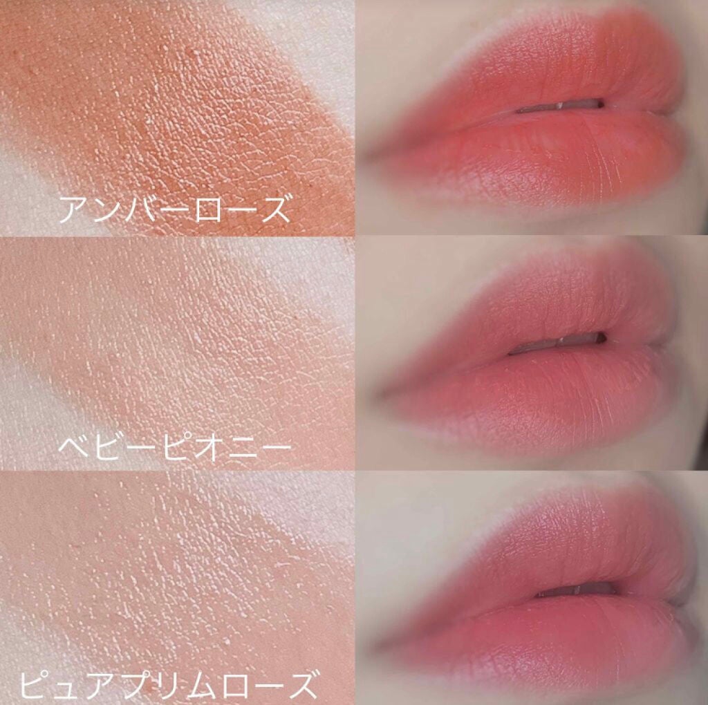 「ナチュラルコスメの人気29ブランドとおすすめコスメ【2022年】オーガニックからプチプラまで」の画像(#143294)