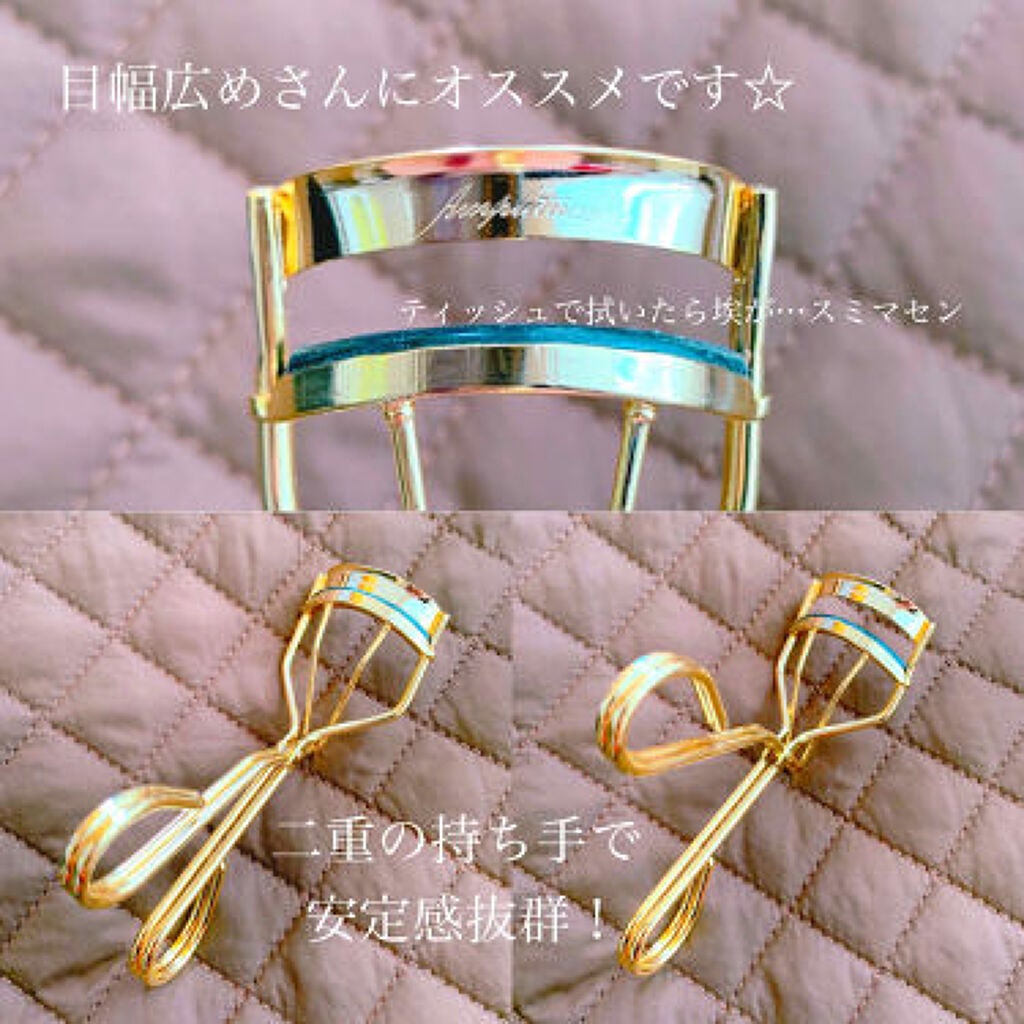 「ビューラー、なんとなく選んでない?【目の形別】オススメまとめました♡」の画像(#143570)