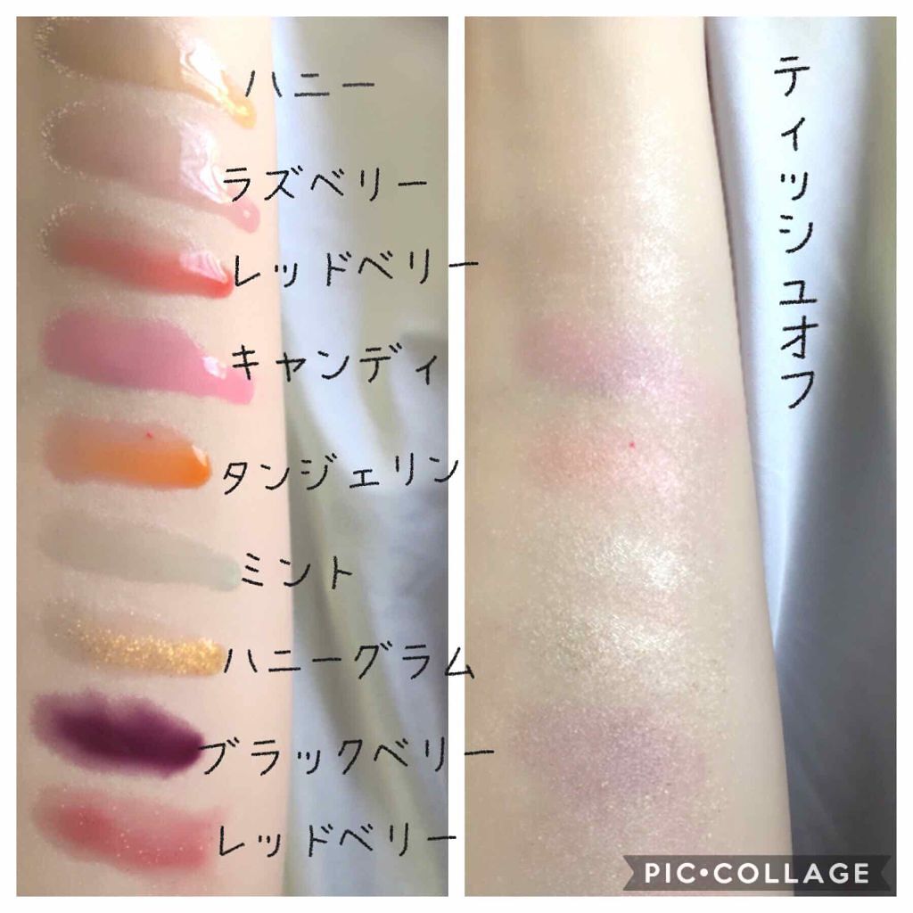 「春気分は"うるツヤ"♡ぷっくら色っぽを叶えるリップ集めました」の画像(#143670)