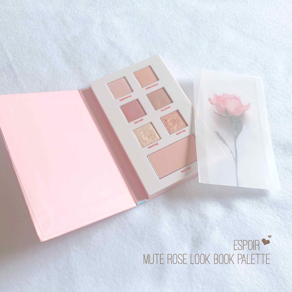 「マルチパレットって超便利。持ってて損なしな優秀ちゃんはコレ♡」の画像(#143726)